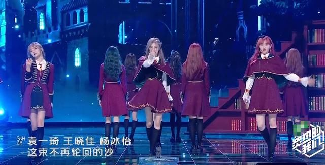  队友|SNH48在台上表演，我却在关注台下赵粤的做法，行为也太暖心了