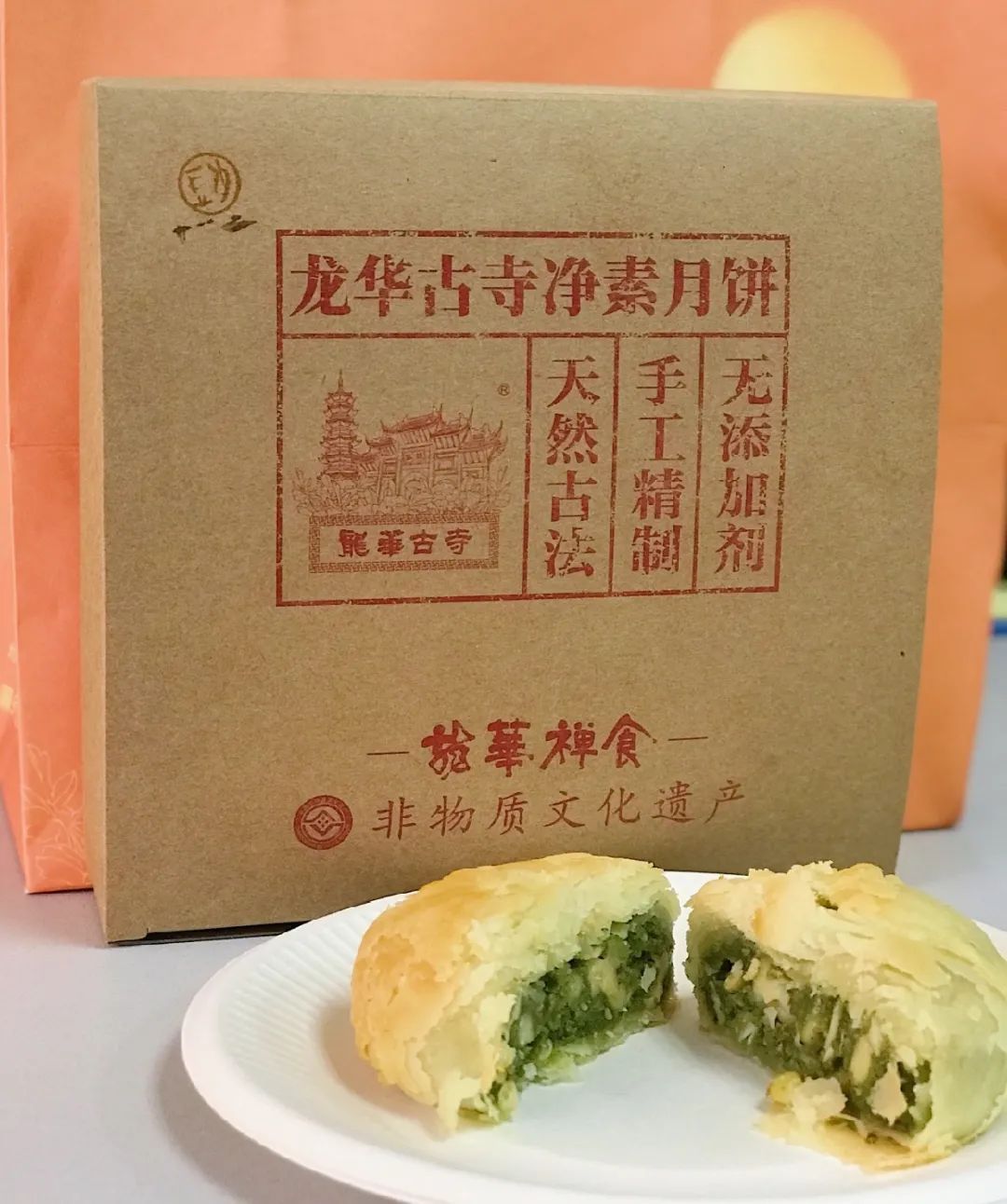 古寺|传承千年的美味!日售1.5万个的龙华古寺净素月饼侬买到了伐?