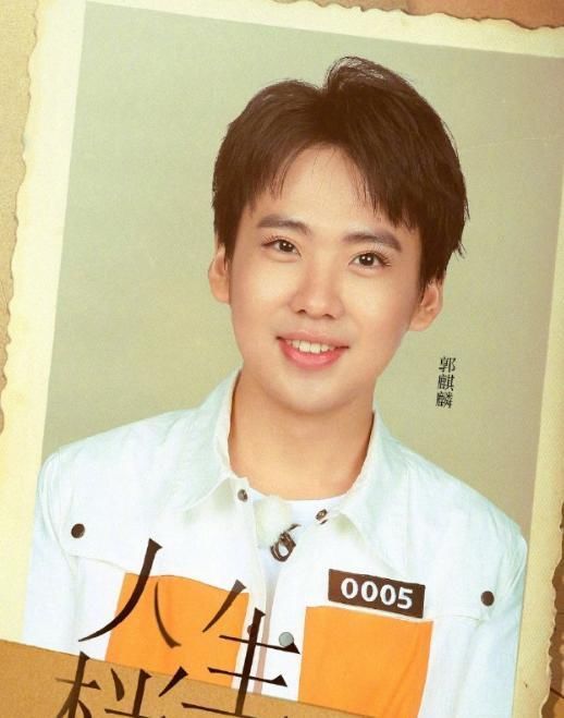 同意|当嘉宾们集体被丑化,蔡徐坤不忘耍帅,看到关晓彤鹿晗同意吗