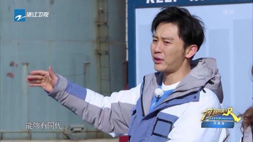  依然还|跑男“最真实”嘉宾，上一季一天敷两张面膜，这一季全程素颜