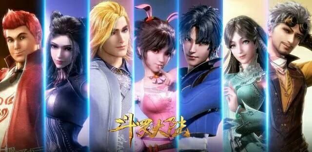 喜欢上|斗罗大陆:喜欢唐三的6个女人,其中有2个孤独终老!