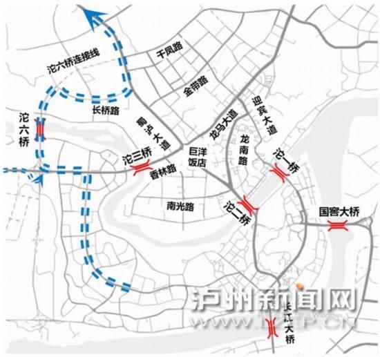 或许|跨区还去三桥堵？泸州市民注意 走这条新路或许更畅通、更省时