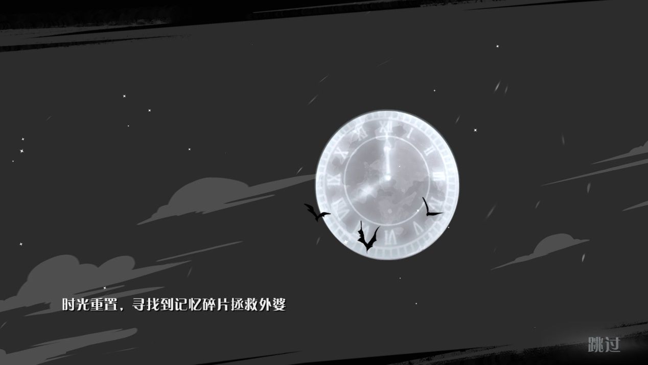 卡牌|《月圆之夜》命运的齿轮DLC评测：童话终将落幕