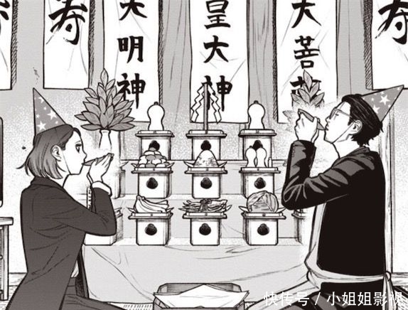 做饭|拿刀的手照样能给你切菜做饭,不死之龙告诉你,啥叫真正的家庭主妇