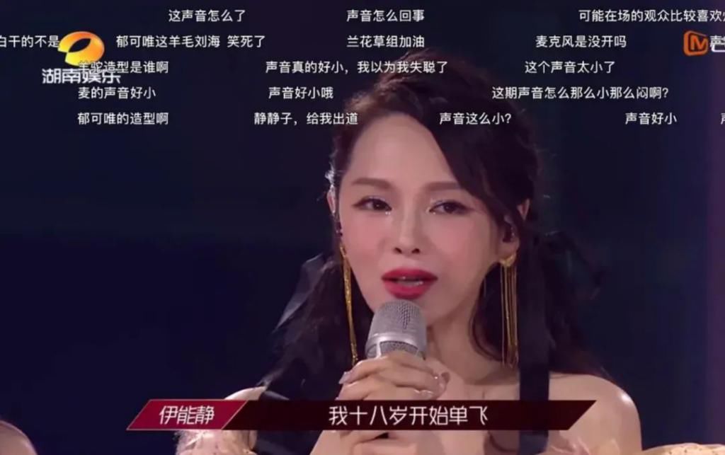  姐姐|追《浪姐》一个月了，聊聊我的感受