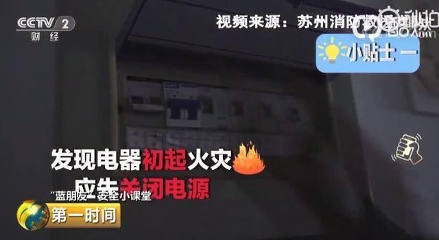  未成年人|360度全覆盖暑假未成年人生存指南