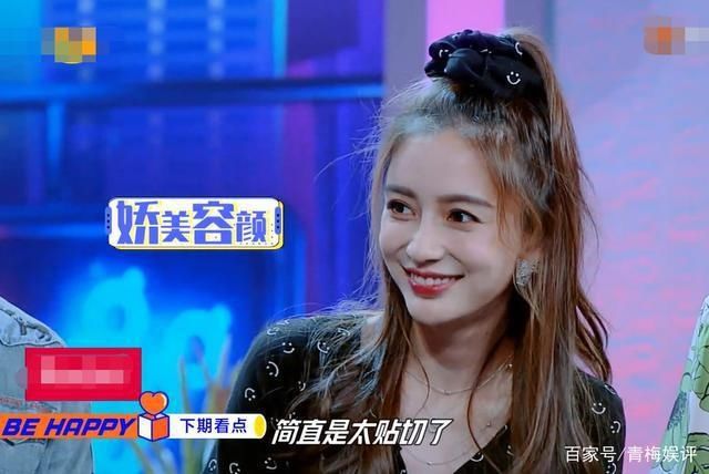  王一博|angelababy节目开启吃播模式，涮火锅一口接一口，王一博都看呆了