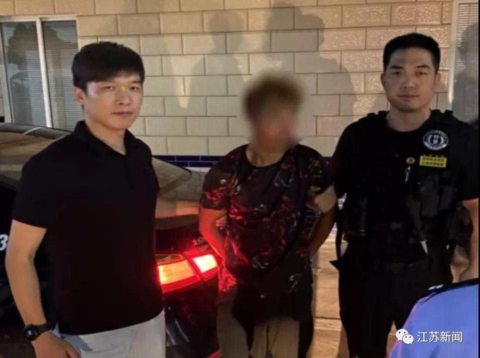 跳绳|女子穿金戴银深夜遇劫，对方却只抢走一根跳绳