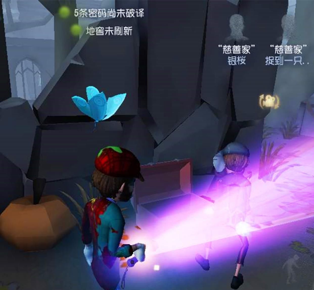 监管者|第五人格：调香师就是下一个魔术师？这种说法并非危言耸听！