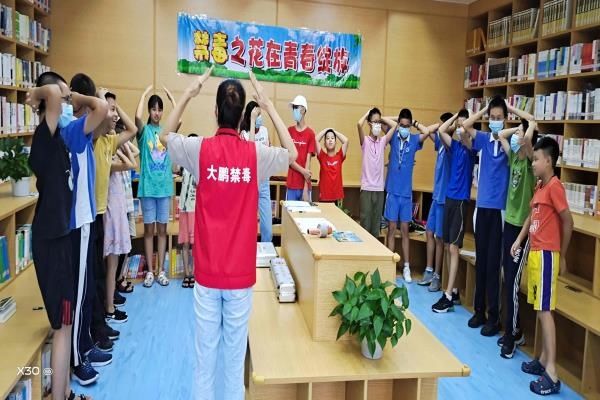  禁毒|深圳大鹏：谁才是葵涌禁毒青少年中的“最强大脑”？