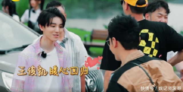 意外|《中餐厅4》迎来神秘女嘉宾,环抱8万资金强势入资,颜值只是意外