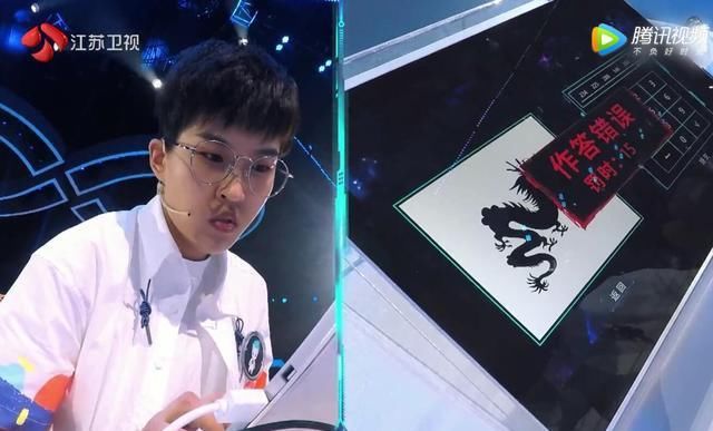  节目|《大脑7》下期题目太难？回看杨易孙勇的入门赛才知道：没法比