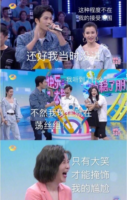  赵丽颖|赵丽颖杜华结怨？