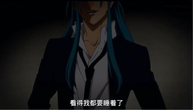  抄袭|终于发现抄袭国漫的韩漫了，这部新番水墨画都整出来了，剧情还烂