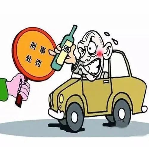  抗拒|酒驾曝光|严查酒驾不放松，考后举家出游被查，抗拒执法数罪并罚