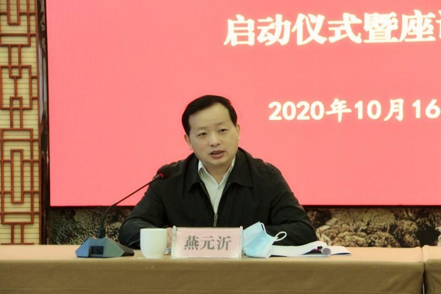 专家|湖北省“同心·院士专家服务团”恩施行活动启动 16名专家、党外知识分子代表助力我州民企发展