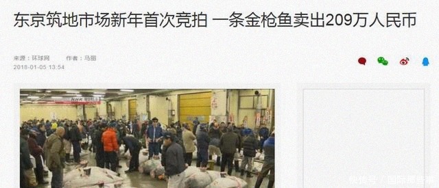 市场|全球最大海鲜市场被拆,六旬老人失声痛哭:请把它还给我