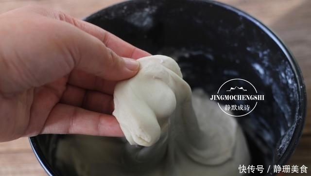  葱油饼|家常烙饼换个花样做，柔软多层，比葱油饼还香，凉了依然柔软