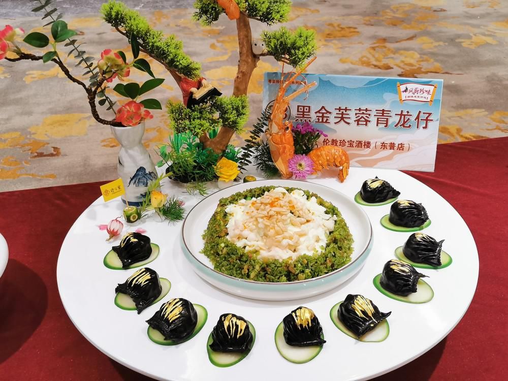 开启|超100道菜品现场品鉴 “凤厨珍味”顺德名菜评选专家品评正式开启
