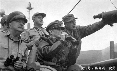 朝鲜战争|朝鲜战争时,麦克阿瑟公开演讲:向中国投原子弹!不久之后被免职