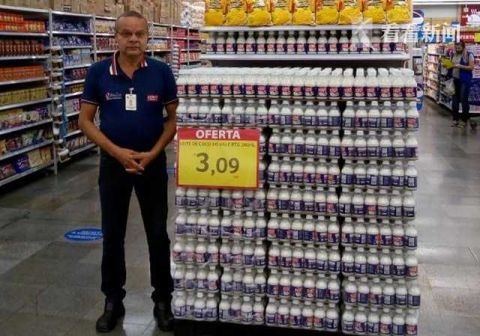 猝死|营业经理上班猝死 超市用雨伞纸箱遮尸体不打烊