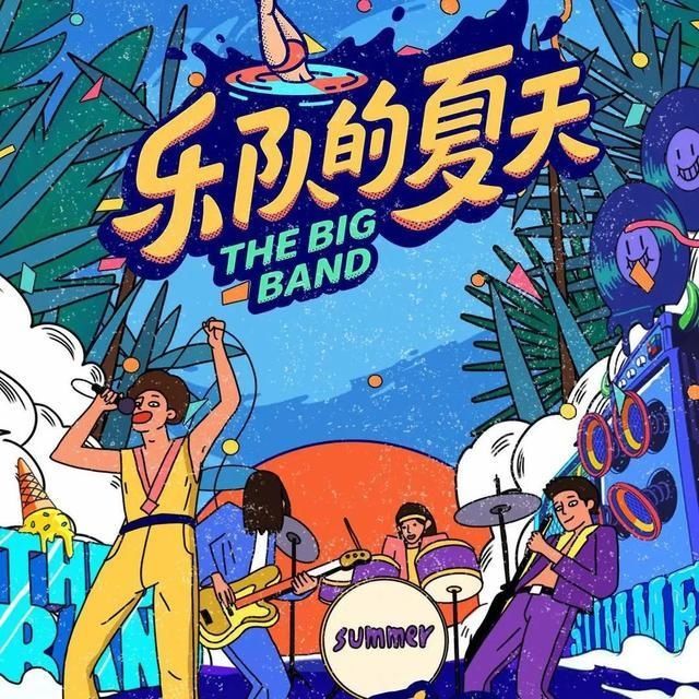  向往|向往的生活收官，还有哪些综艺能够让人再多吃一碗饭呢？