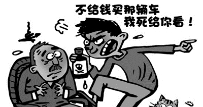 岳父岳母|没有父母的帮助你能成为什么？是男人就敢于承担自己的责任！