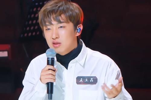  diss|王俊凯做老板不易，节目没开播学员diss导师，核心团队互相质疑