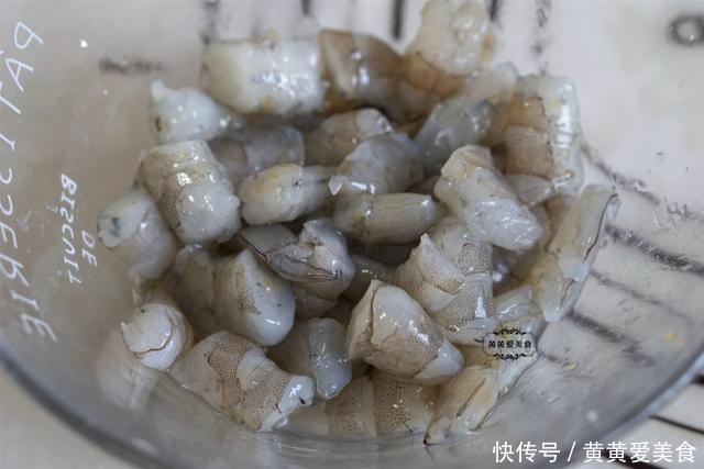 韭菜|天凉包饺子,最爱这个馅,营养滋补,比猪肉香,比韭菜的鲜