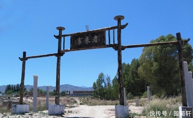 先祖|一村庄的居民做了DNA鉴定，发现全是欧洲血统，其先祖大有来头