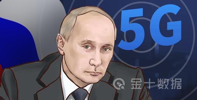 呼吁|最新，中国呼吁印度等金砖国家合作5G！俄罗斯已积极响应