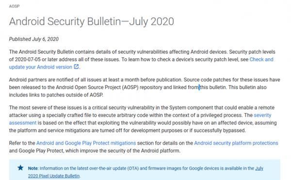 系统漏洞|紧急更新！Android迎来重大系统漏洞，危及用户信息？