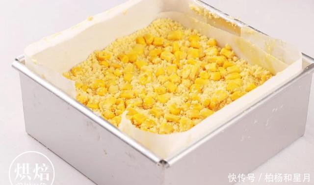  宝宝|爱吃玉米的宝宝都在收藏 无需打发 搅拌即烤的玉米酥粒蛋糕