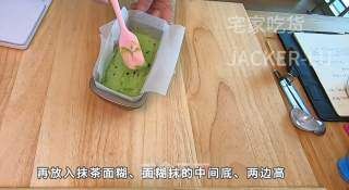 甜品|双色磅蛋糕教程,基础甜品、口感扎实细腻、茶香味和巧克力味浓郁。