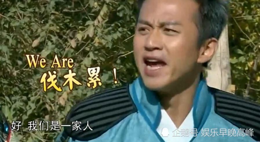  视频|邓超发视频想念跑男成员漏说两人，补录11个字给热巴，却不愿提起他