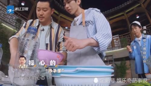  节目|跑男团都喊蔡徐坤“坤坤”，唯独黄明昊与众不同，粉丝都没这待遇