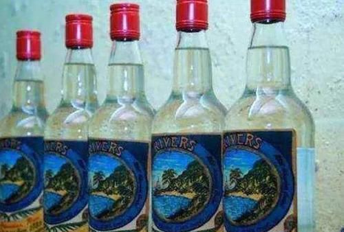 度数|世界上最烈的5种酒,度数高的惊人,你敢喝吗?