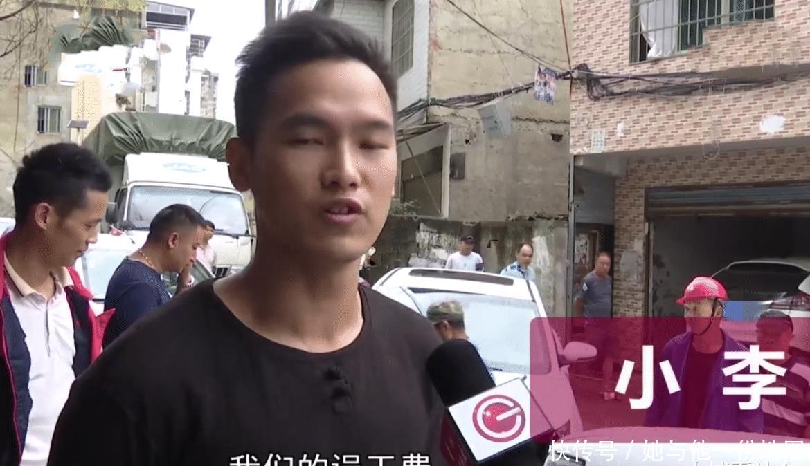  上班|乱停车挡住进出口，居民要求赔误工费，车主不服：可以搭车去上班