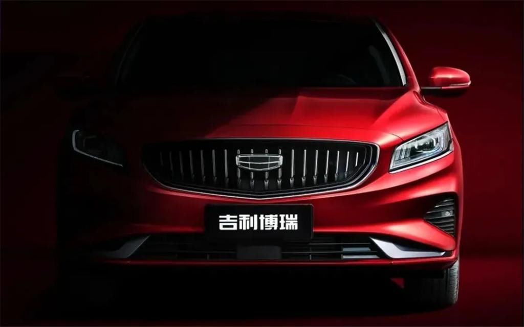  新车|新车上市丨吉利新款博瑞14.68万元起
