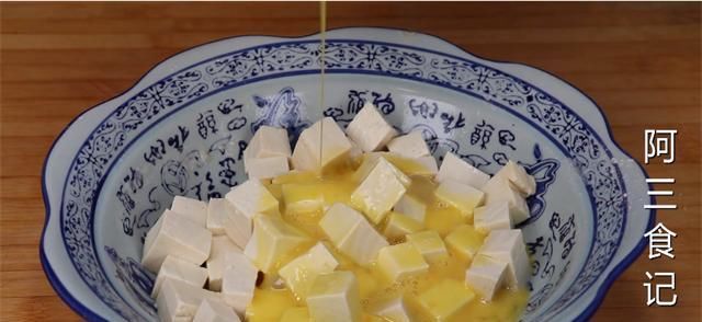 小米椒|自从学会豆腐这样做，全家人天天都想吃，实在太香了，下饭又解馋