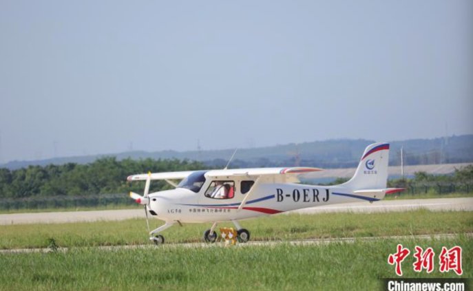 违法犯罪|通缉他！悬赏提高至100万元丨新闻头等舱