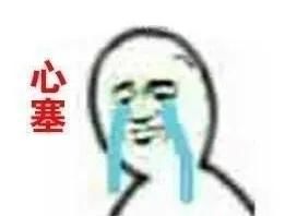  指甲|懵了！西瓜一口咬下去，男子竟吃出“塑料膜”？指甲都掐不断