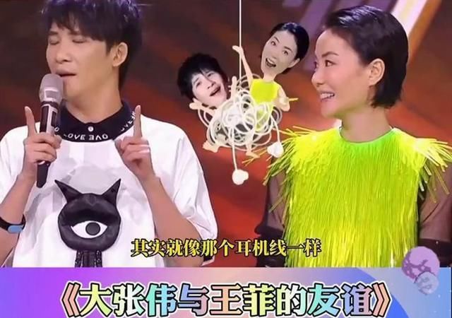  霍汶希带|过度消耗王菲人气？谢霆锋上综艺必提女友，难道是想走李亚鹏老路