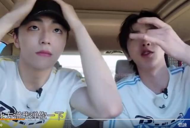  陈立农|陈立农做客跑男节目，看清他和蔡徐坤游戏互动，真羡慕这种友谊