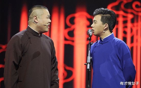  烧饼|《德云斗笑社》烧饼综艺感很好的，情商高高的，太喜欢烧饼了