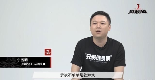  梦幻模拟战|有那么一款游戏，它的玩家心甘情愿将其捧上天