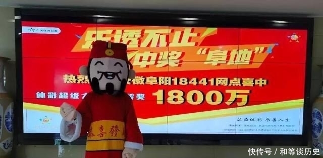 大乐透|20080期大乐透开奖结果今天公布，这一次，幸运飞向何方？