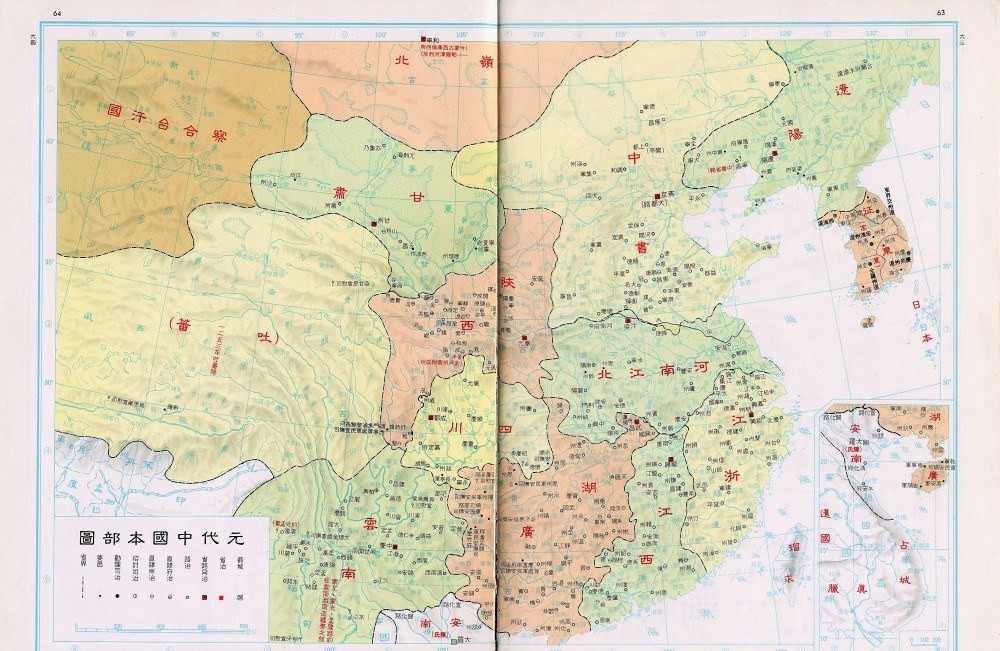 之名始于|我国这几个省，省名为省内两个地名组成，你知道几个？