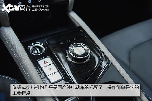  江淮|测试江淮iC5 是一台合格的都市纯电动吗？