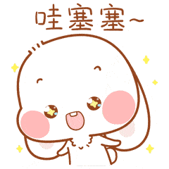 东西|@资深吃货们!国庆节期间,“东西岩畲家十大碗”美食大揭秘!